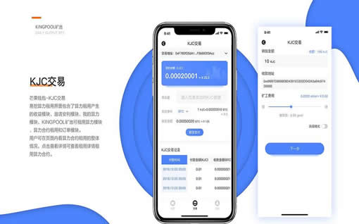 tp钱包苹果没法下载_tp钱包如何转到交易所